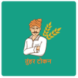 Token Tuhar Hath APK icon