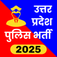 Up Police Constable Exam Book in Hindi APK icon