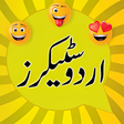 Urdu Stickers for Whatsapp APK icon