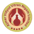 Urja Sarthi APK icon