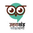 Uttarakhand Pariksha Vani APK icon