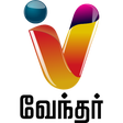 Vendhar TV Live APK icon