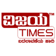 Vijaya Times APK icon