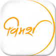 Vimarsh APK icon