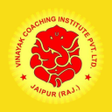 Vinayak Coaching Institute icon