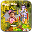 Vishu Photo Frames APK icon
