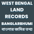 WB Land Record BanglarBhumi - বলর ভম তথয icon