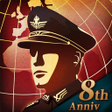 World Conqueror 4 - WW2 Strategy game APK icon