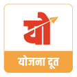 Yojana Doot APK icon