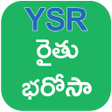 YSR Raithu Bharosa Status - AP icon