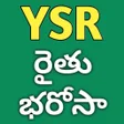 YSR Rythu Bharosa Status Info APK icon